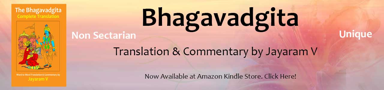 Bhagavadgita Complete Translation by Jayaram V